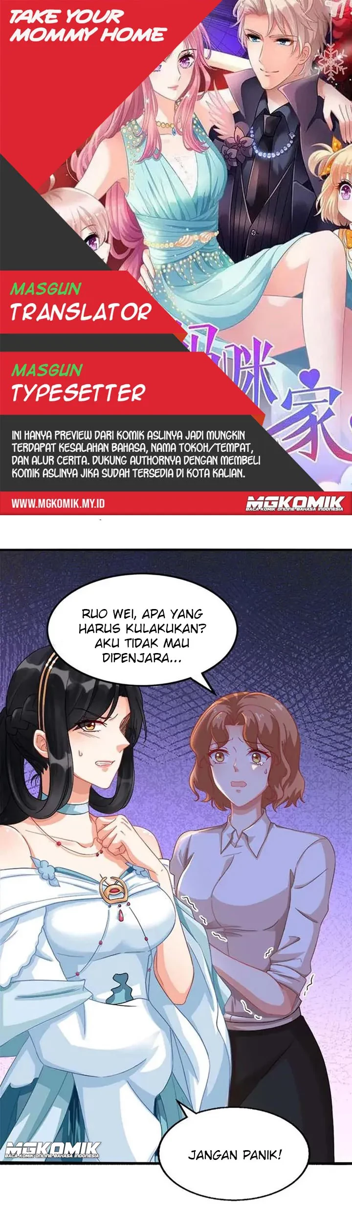 Komik Take Your Mommy Home Chapter 72 gambar nomor 1