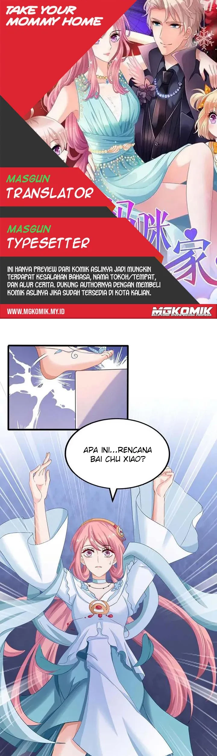 Komik Take Your Mommy Home Chapter 71 gambar nomor 1
