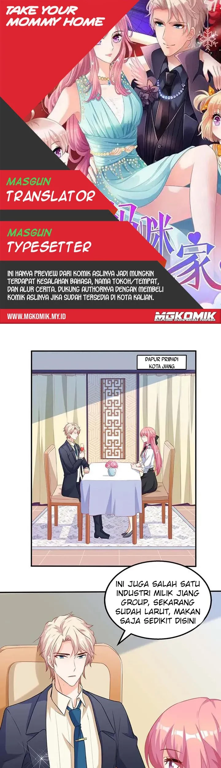 Komik Take Your Mommy Home Chapter 67 gambar nomor 1