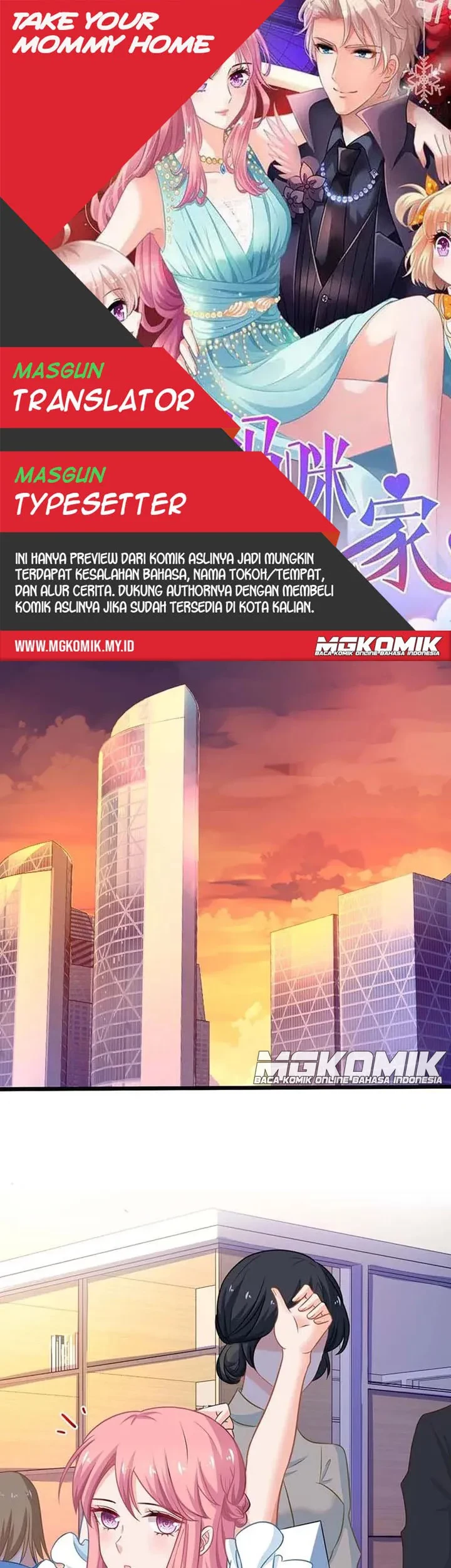 Komik Take Your Mommy Home Chapter 62 gambar nomor 1