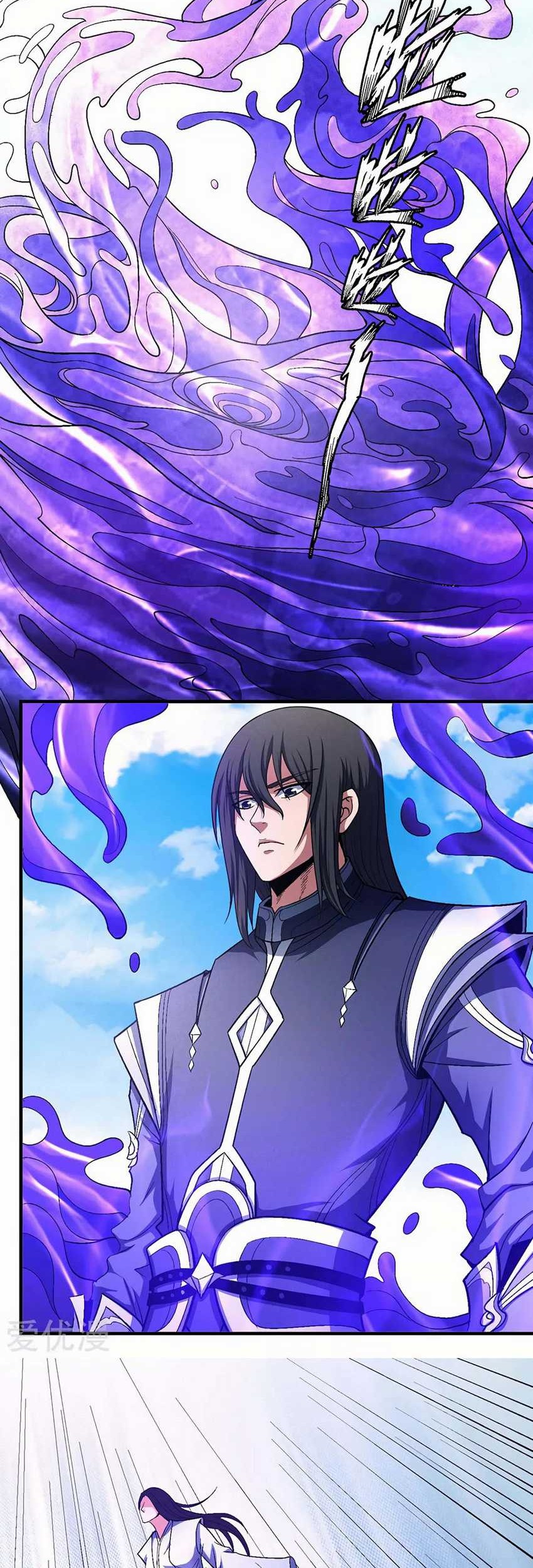 God of Martial Arts Chapter 126.2 Gambar 21