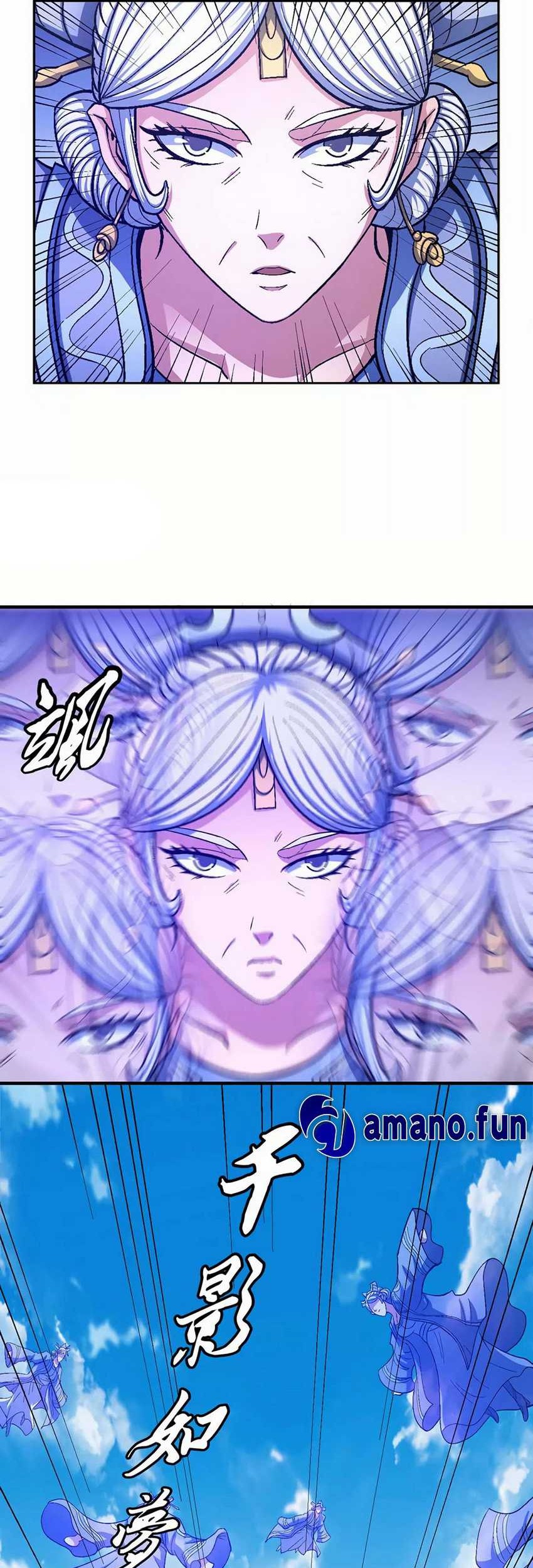 Manhua God of Martial Arts Chapter 126.2 gambar nomor 2