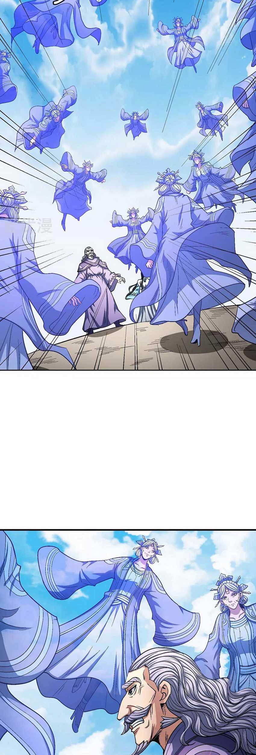 God of Martial Arts Chapter 126.2 Gambar 3