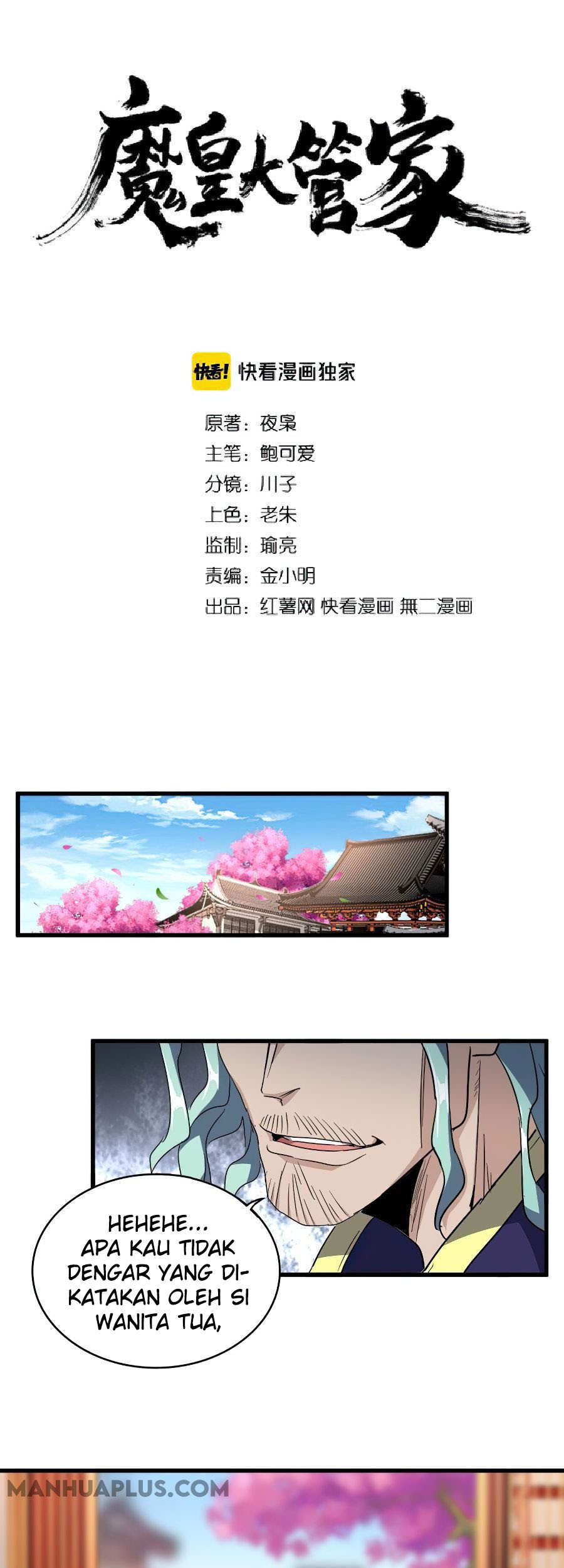 Manhua Magic Emperor Chapter 147 gambar nomor 2