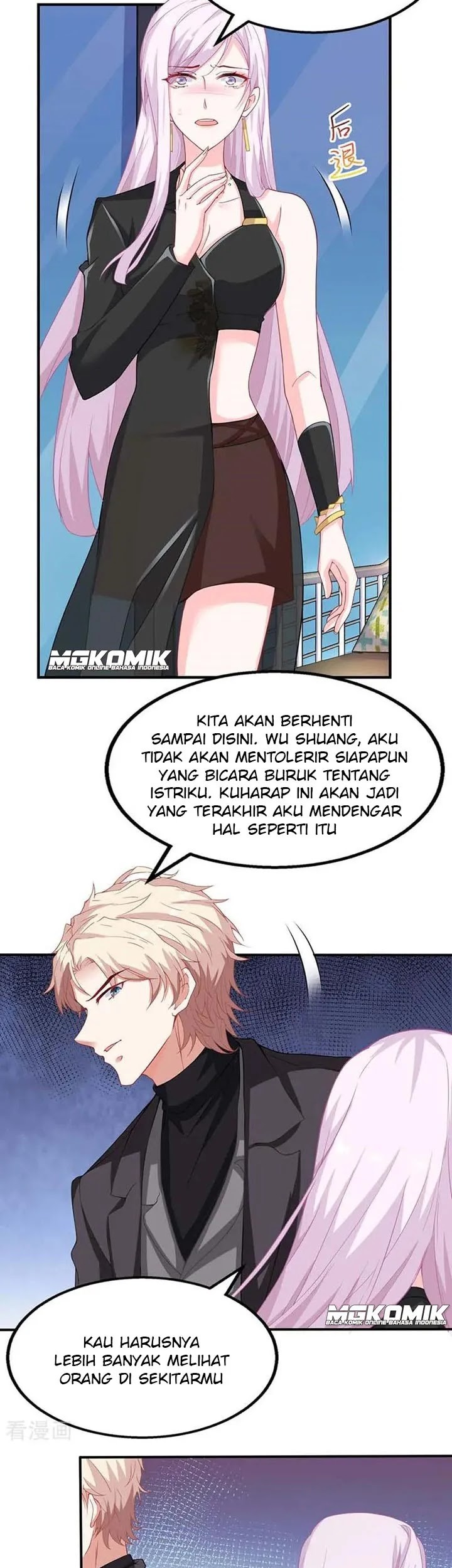 Take Your Mommy Home Chapter 138 Gambar 5