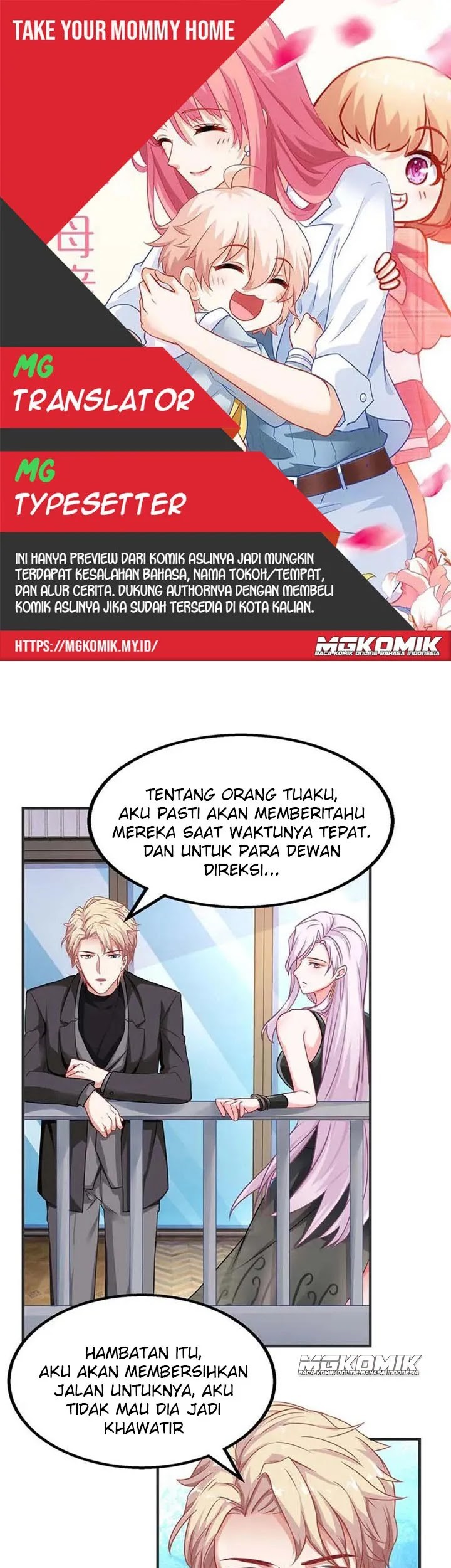 Komik Take Your Mommy Home Chapter 138 gambar nomor 1
