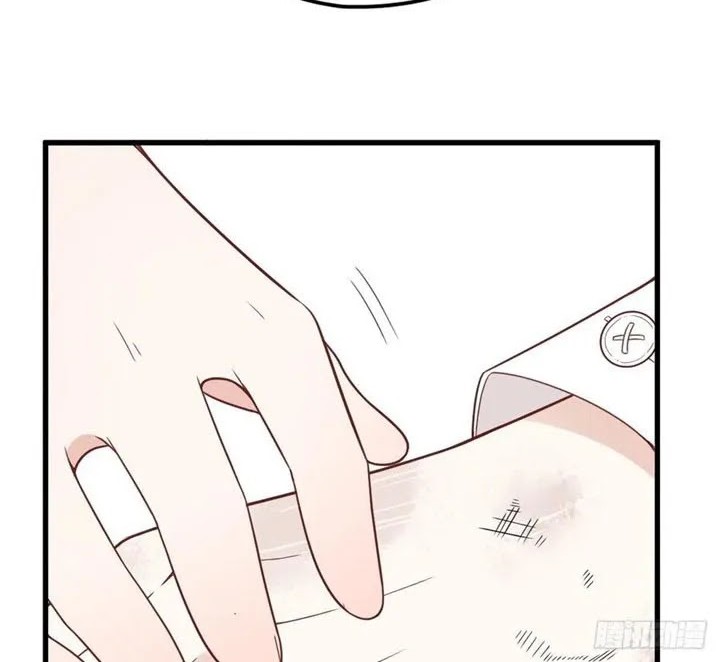 Pregnant Wife, One Plus One Chapter 57 Gambar 6