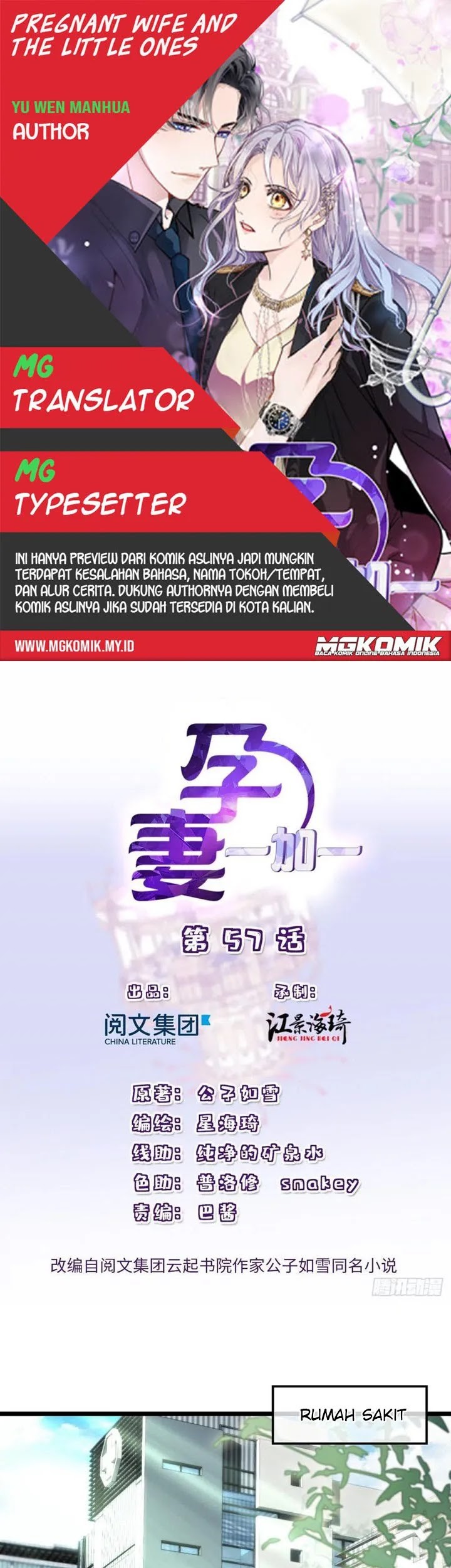 Komik Pregnant Wife, One Plus One Chapter 57 gambar nomor 1