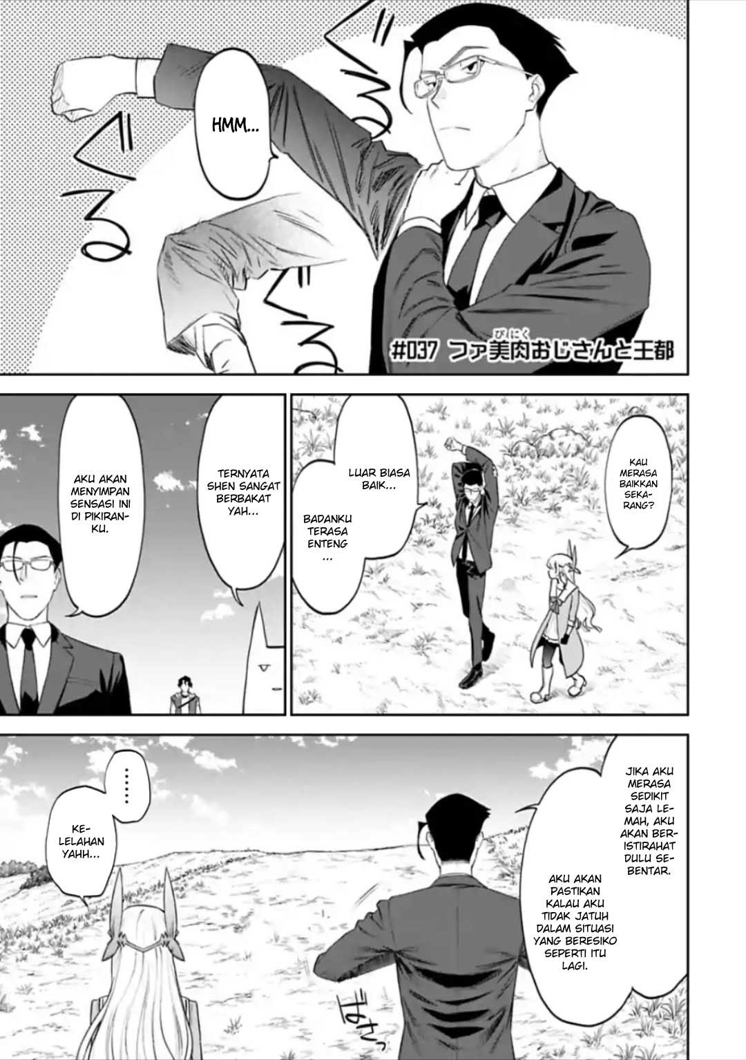 Fantasy Bishoujo Juniku Ojisan Chapter 37 Gambar 3