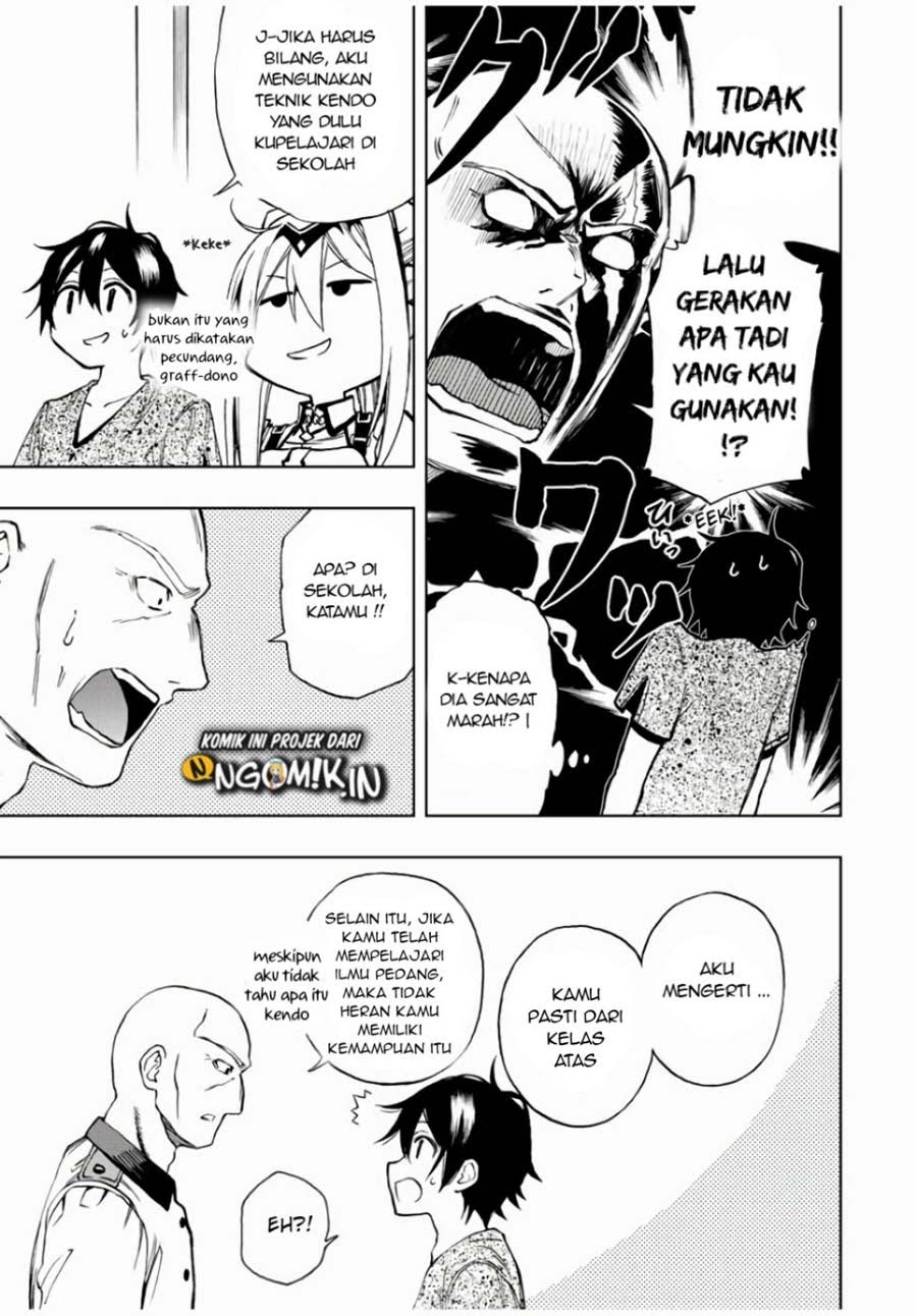 The Reincarnated Inferior Magic Swordsman Chapter 15 Gambar 4