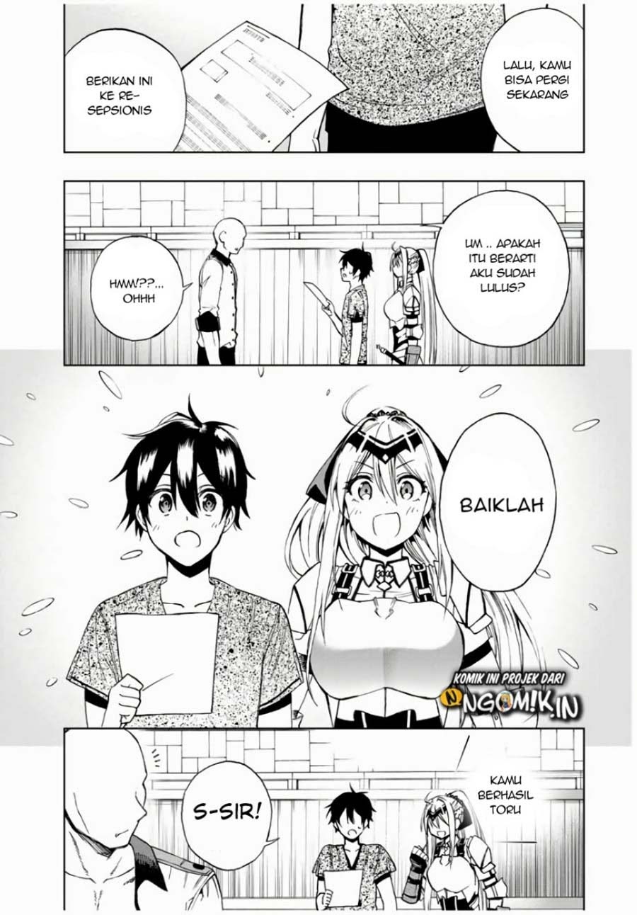 The Reincarnated Inferior Magic Swordsman Chapter 15 Gambar 6