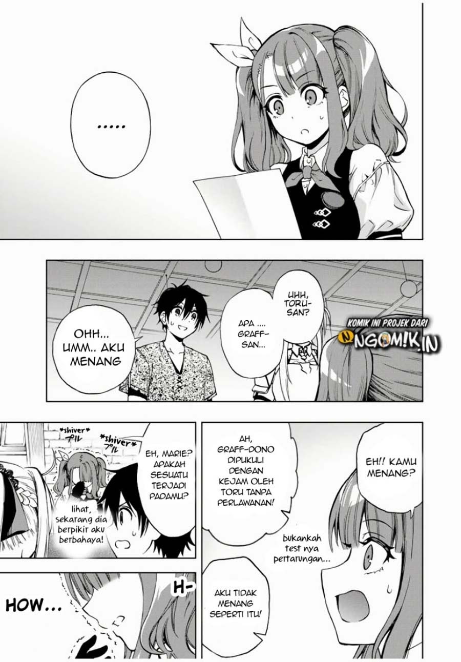 The Reincarnated Inferior Magic Swordsman Chapter 15 Gambar 8