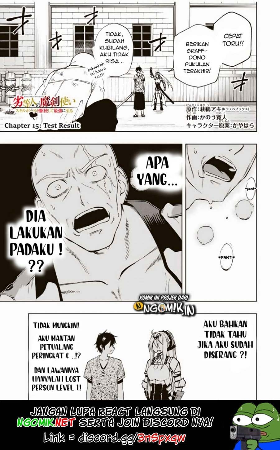 Manga The Reincarnated Inferior Magic Swordsman Chapter 15 gambar nomor 2