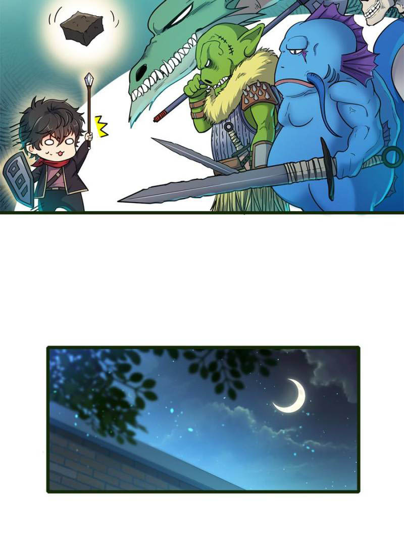 Spare Me, Great Lord! Chapter 13 Gambar 67