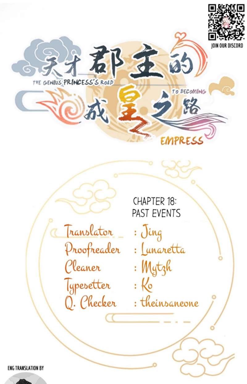 Manhua The Genius Princess’s Road to Becoming Empress Chapter 18 gambar nomor 2