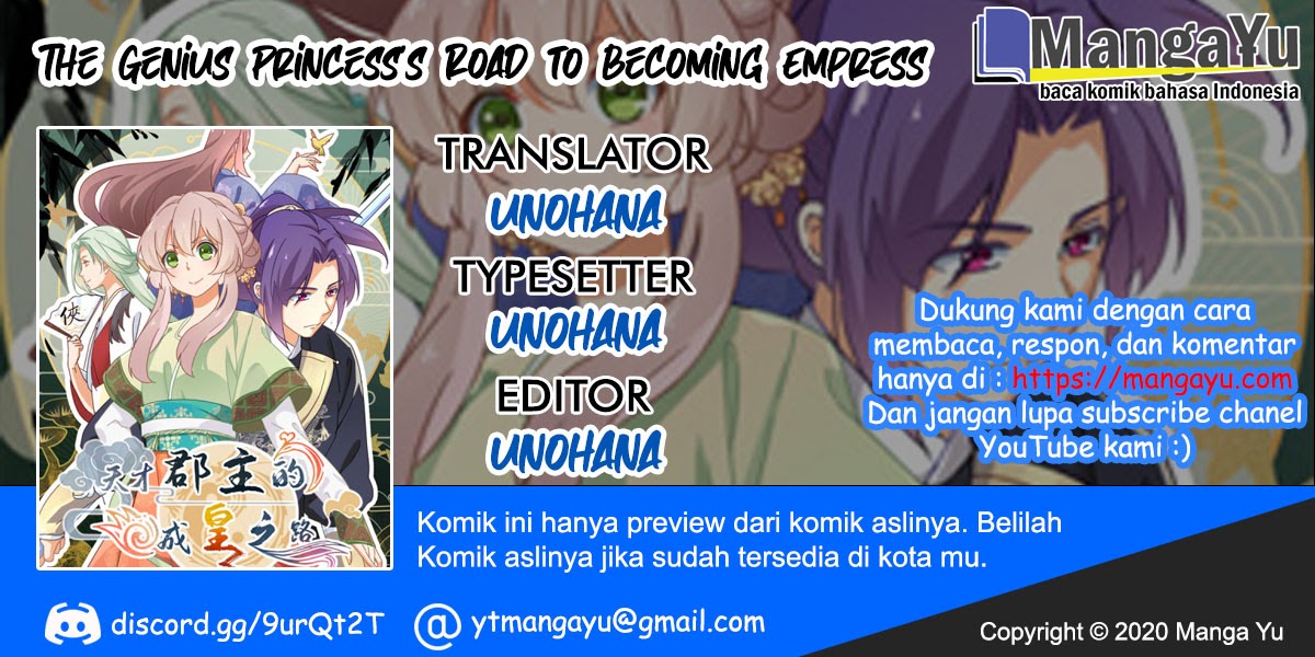 Komik The Genius Princess’s Road to Becoming Empress Chapter 17 gambar nomor 1