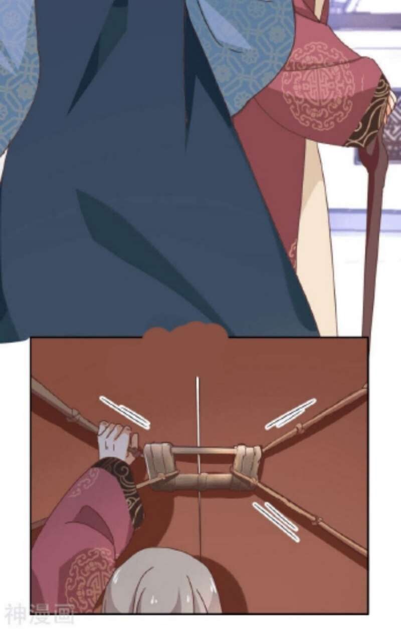 The Genius Princess’s Road to Becoming Empress Chapter 17 Gambar 20