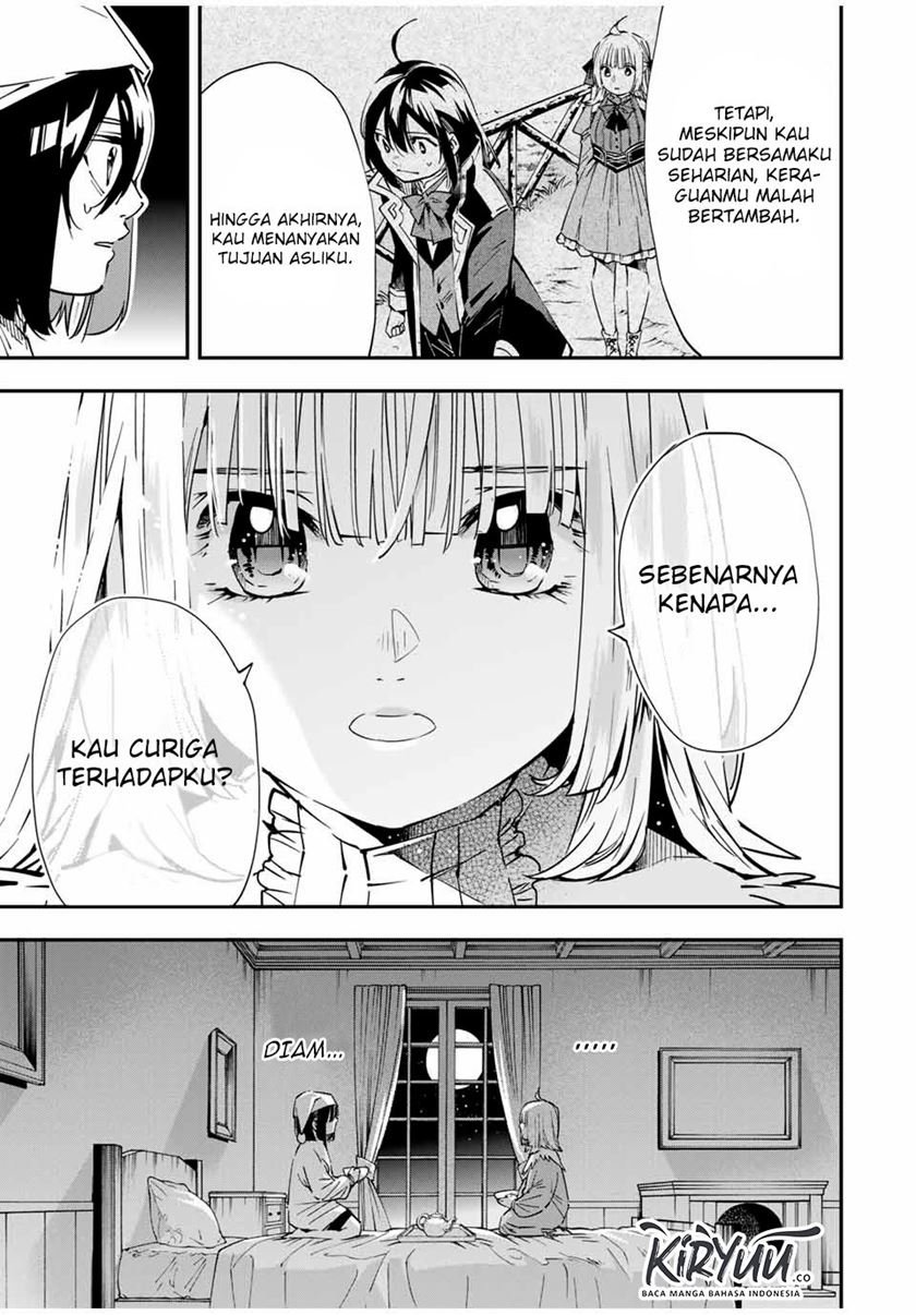 Reincarnated as an Aristocrat with an Appraisal Skill Chapter 21 Gambar 16