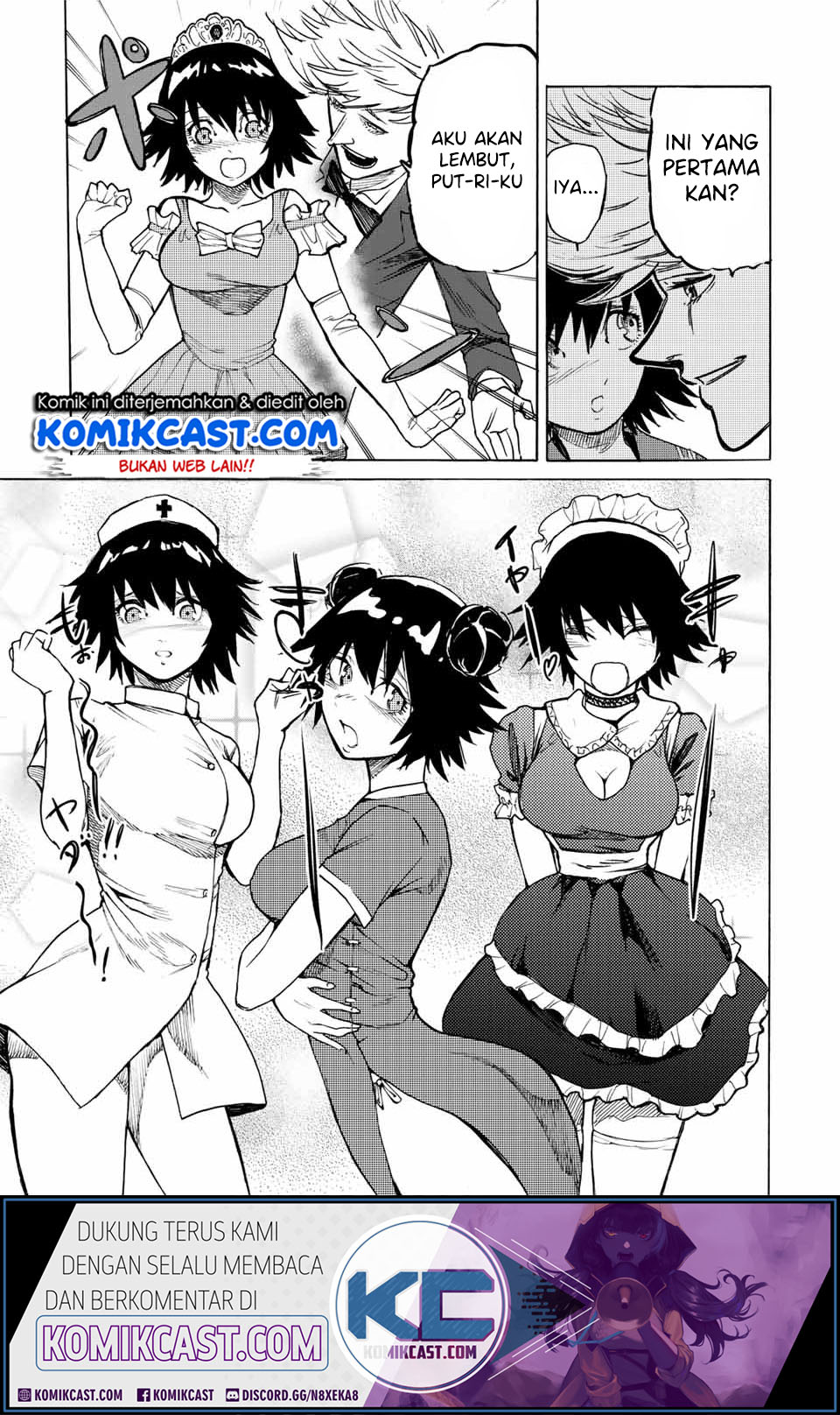 Juujika no Rokunin Chapter 09 Gambar 10