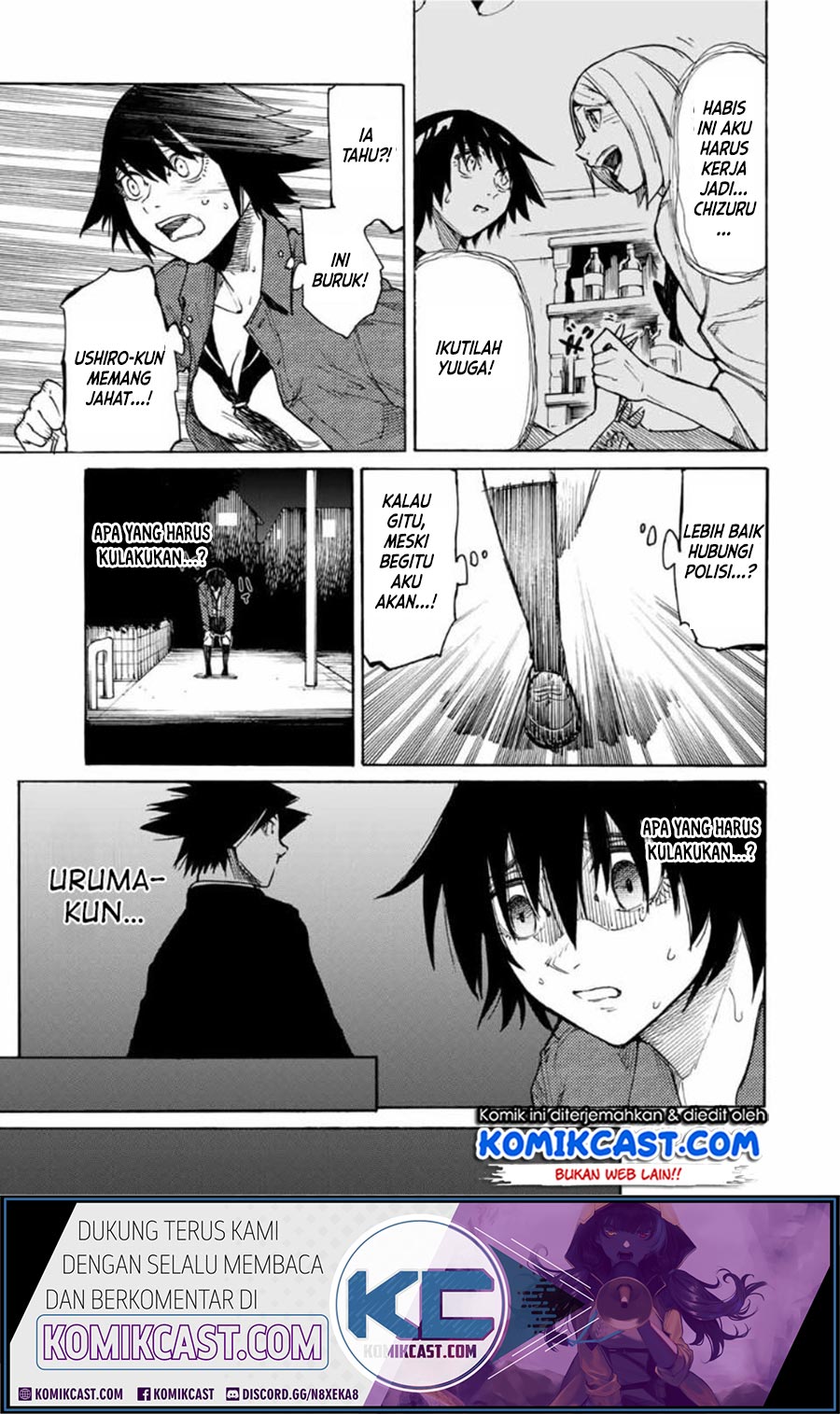 Juujika no Rokunin Chapter 08 Gambar 6