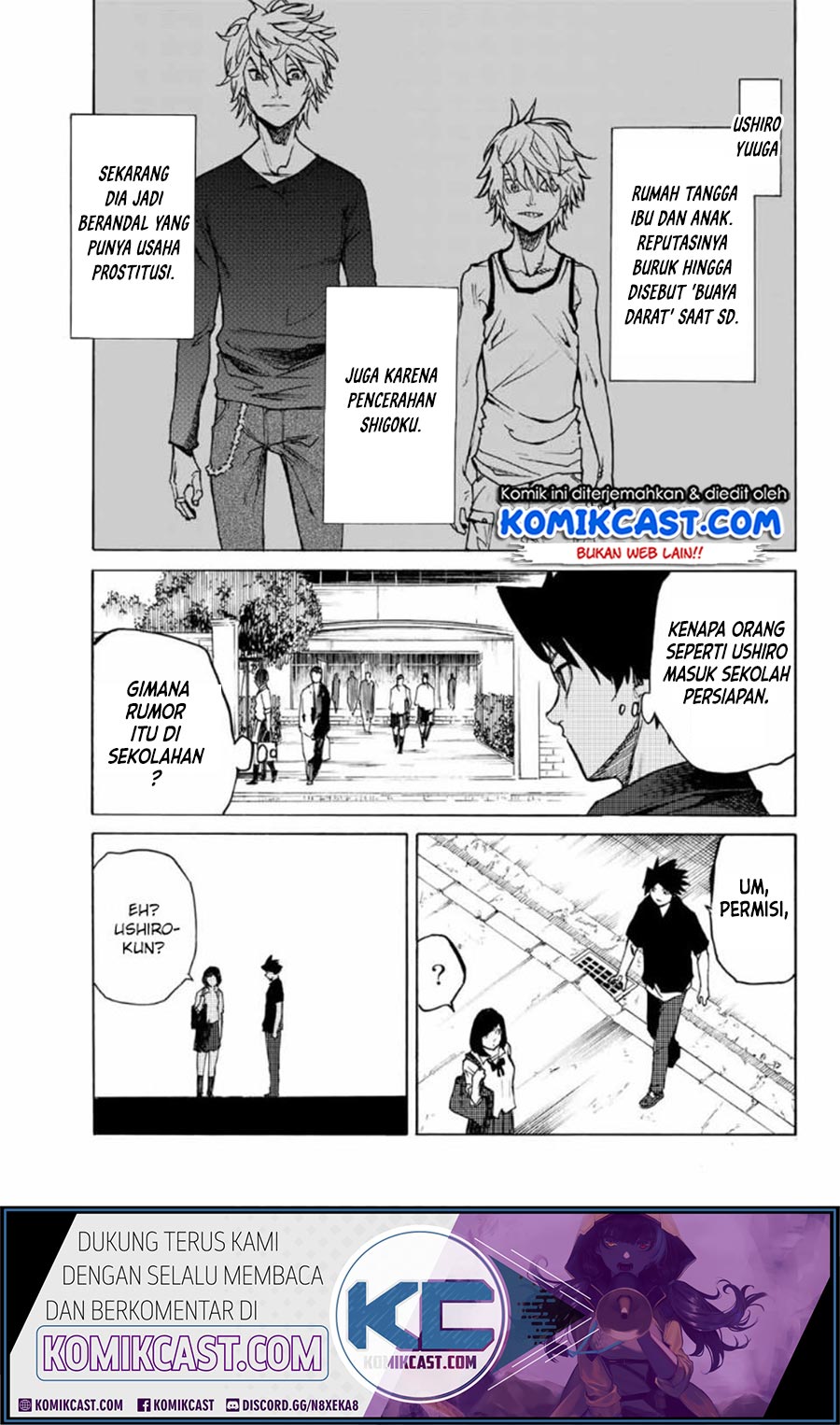 Juujika no Rokunin Chapter 07 Gambar 4