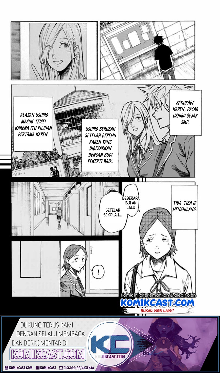 Juujika no Rokunin Chapter 07 Gambar 7