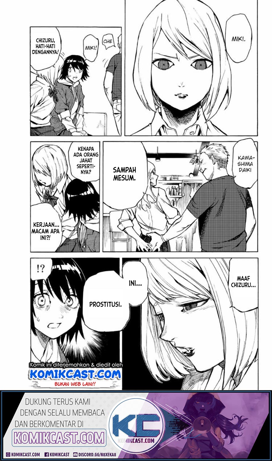 Juujika no Rokunin Chapter 07 Gambar 14