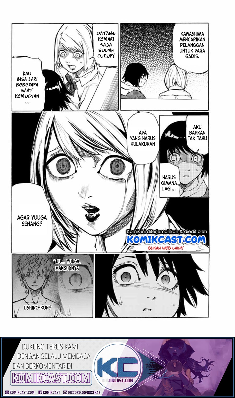Juujika no Rokunin Chapter 07 Gambar 15