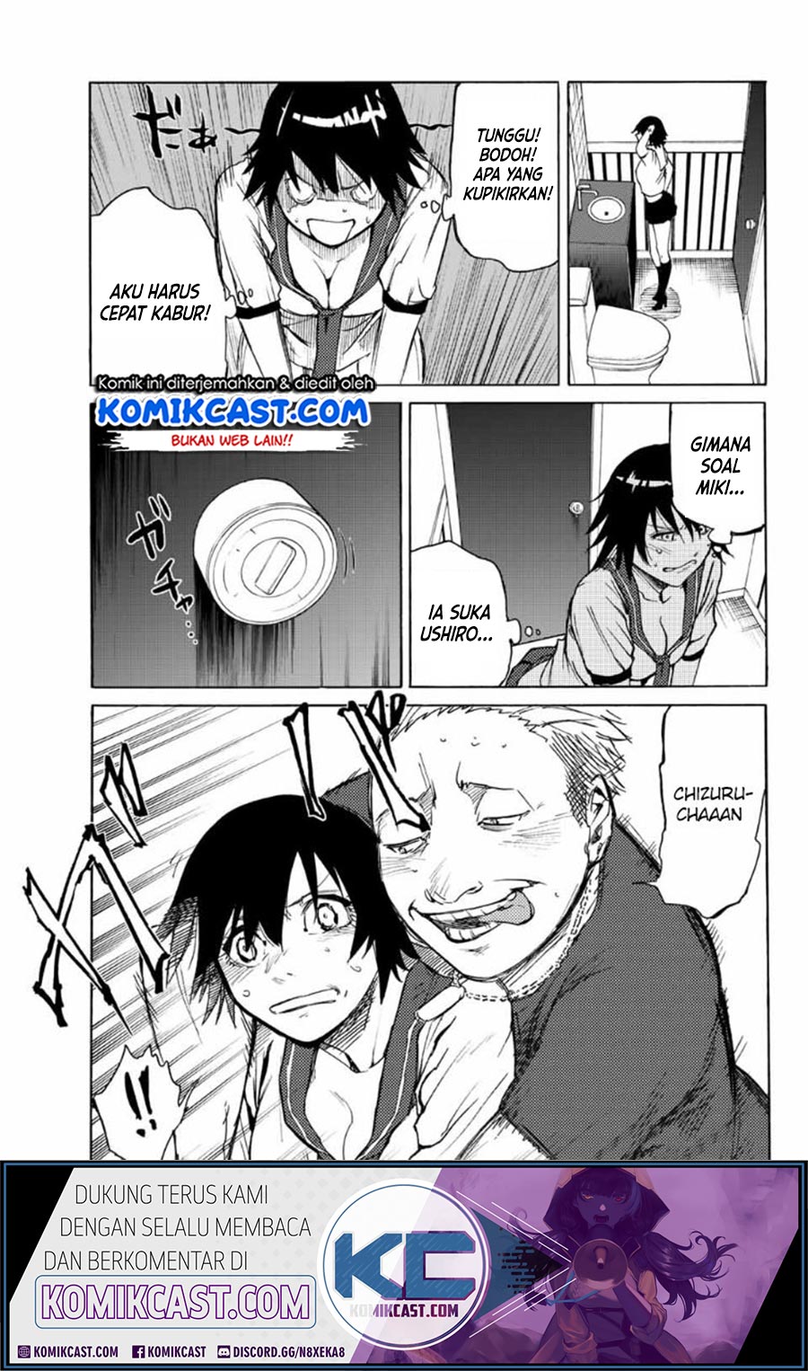 Juujika no Rokunin Chapter 07 Gambar 18