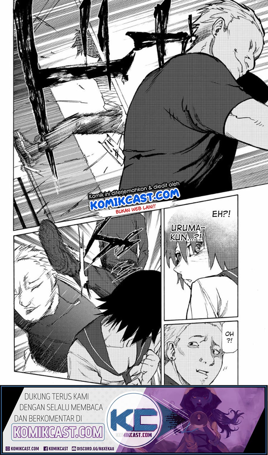 Juujika no Rokunin Chapter 07 Gambar 23