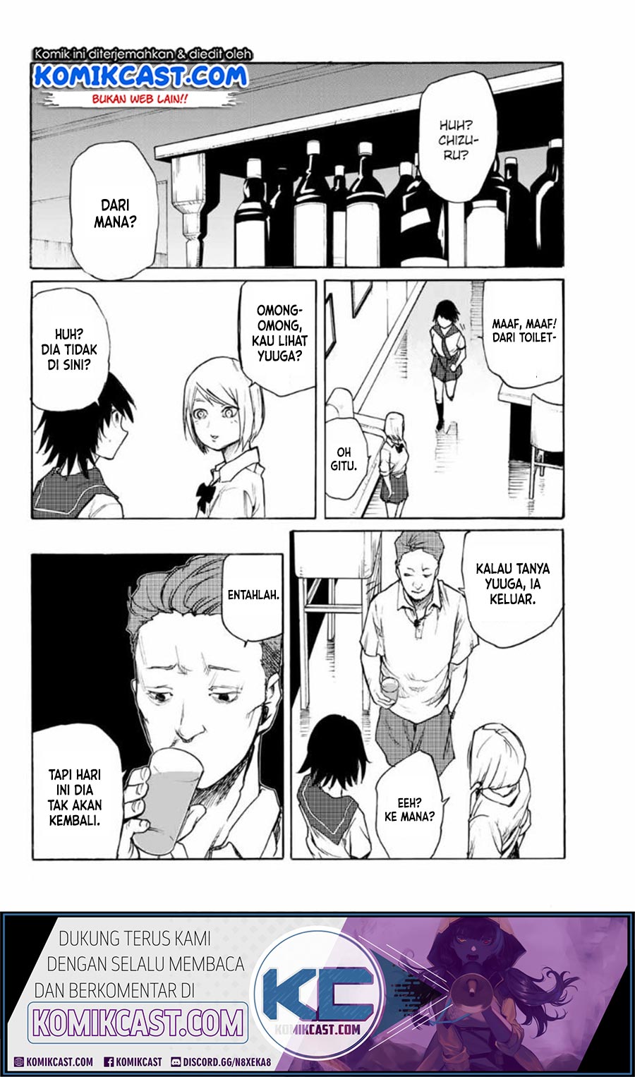 Juujika no Rokunin Chapter 07 Gambar 27