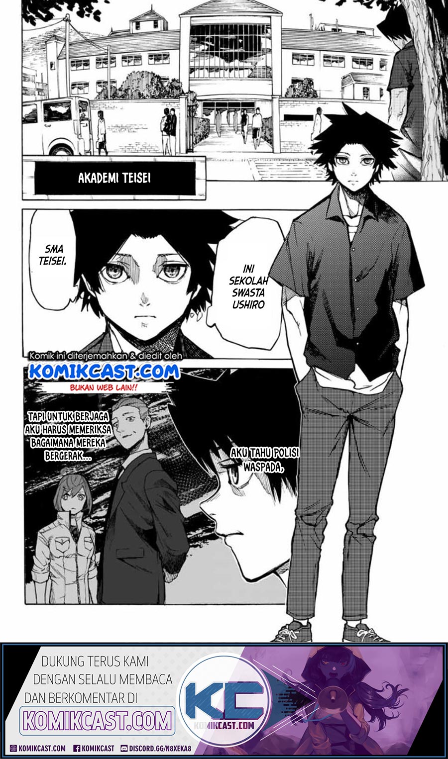 Juujika no Rokunin Chapter 07 Gambar 3