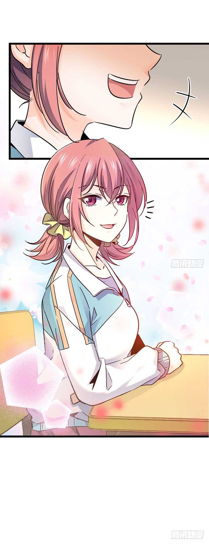 Spare Me, Great Lord! Chapter 07 Gambar 32