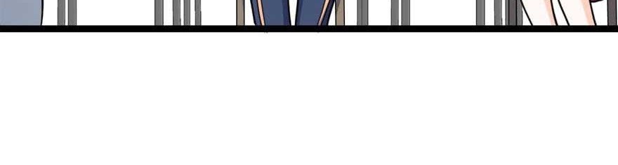 Spare Me, Great Lord! Chapter 07 Gambar 39