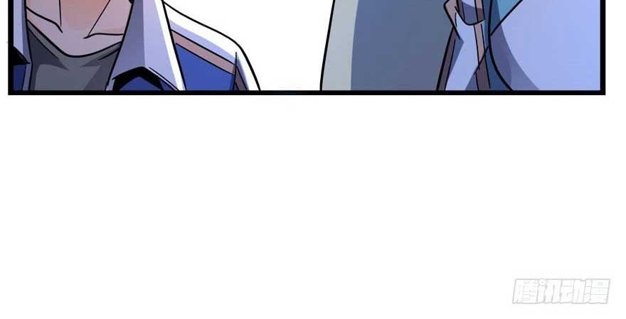 Spare Me, Great Lord! Chapter 07 Gambar 45