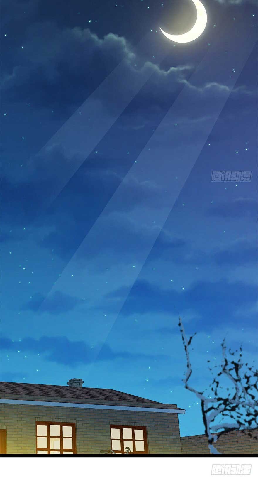 Spare Me, Great Lord! Chapter 06 Gambar 58