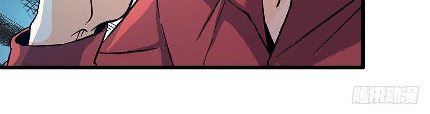 Spare Me, Great Lord! Chapter 06 Gambar 48