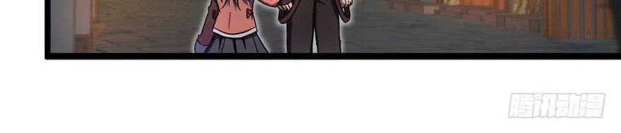 Spare Me, Great Lord! Chapter 05 Gambar 17