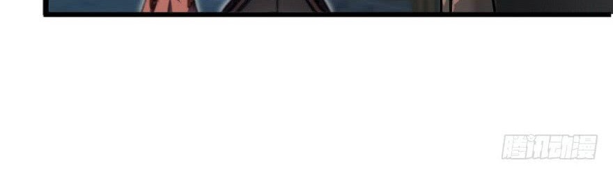 Spare Me, Great Lord! Chapter 05 Gambar 21