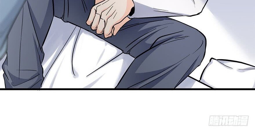 Spare Me, Great Lord! Chapter 05 Gambar 42