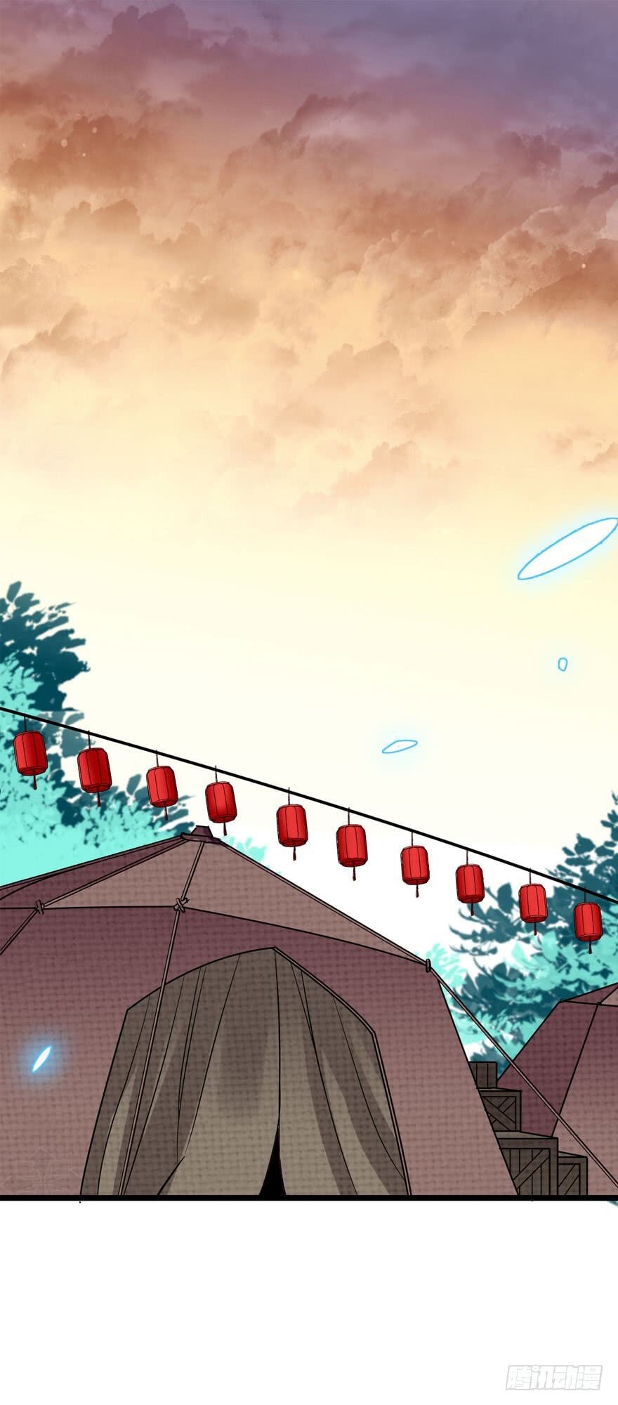 Spare Me, Great Lord! Chapter 04 Gambar 43