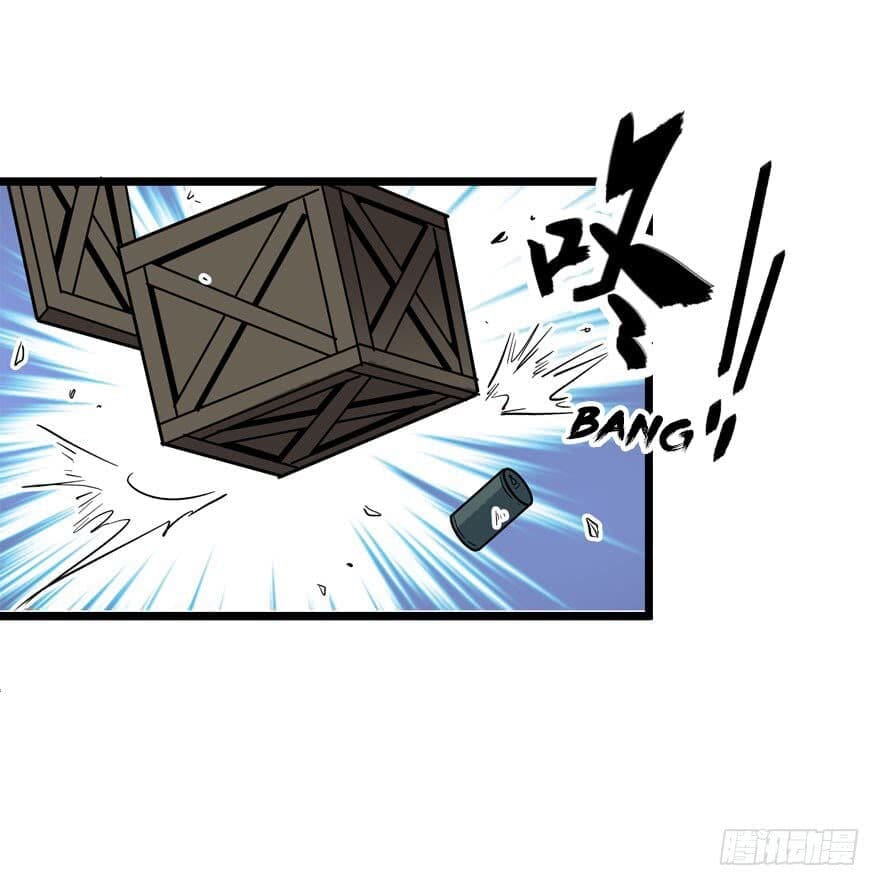 Spare Me, Great Lord! Chapter 04 Gambar 44