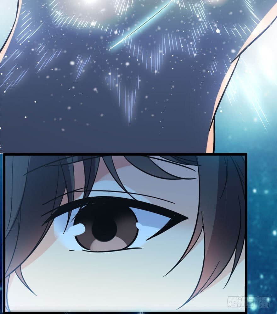 Spare Me, Great Lord! Chapter 04 Gambar 14