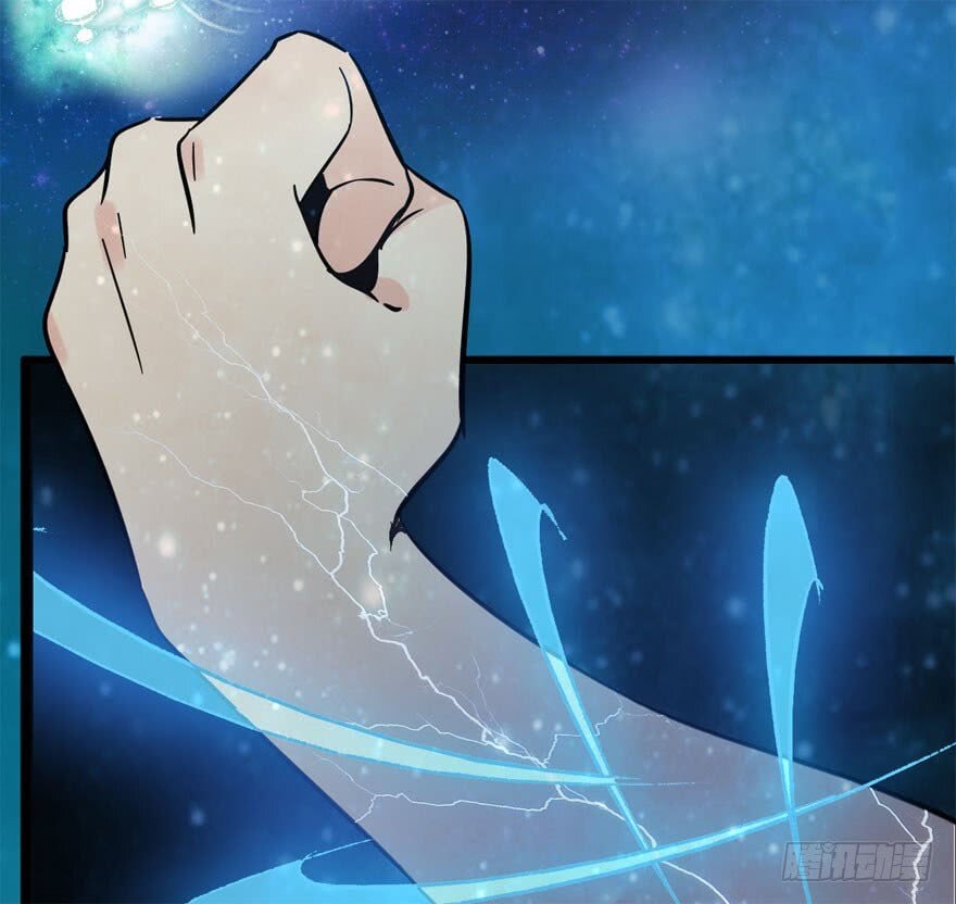 Spare Me, Great Lord! Chapter 04 Gambar 16