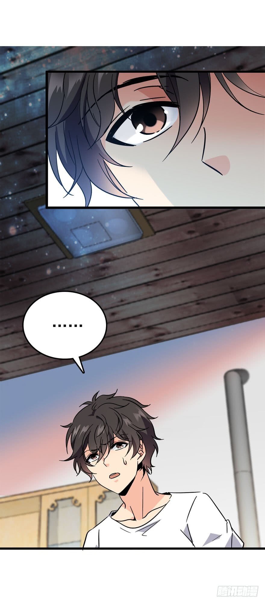 Spare Me, Great Lord! Chapter 04 Gambar 18