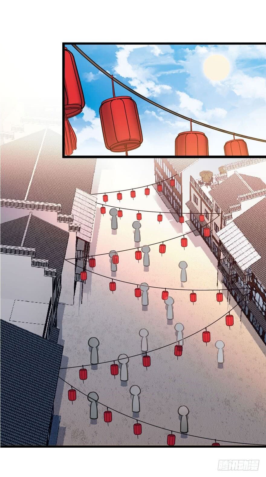 Spare Me, Great Lord! Chapter 04 Gambar 25