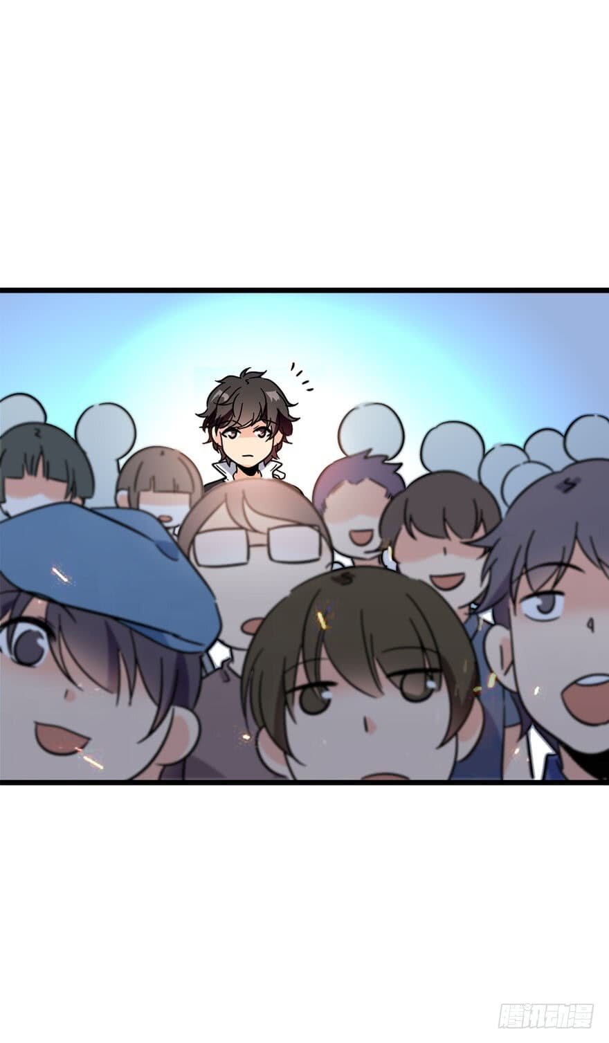 Spare Me, Great Lord! Chapter 04 Gambar 31