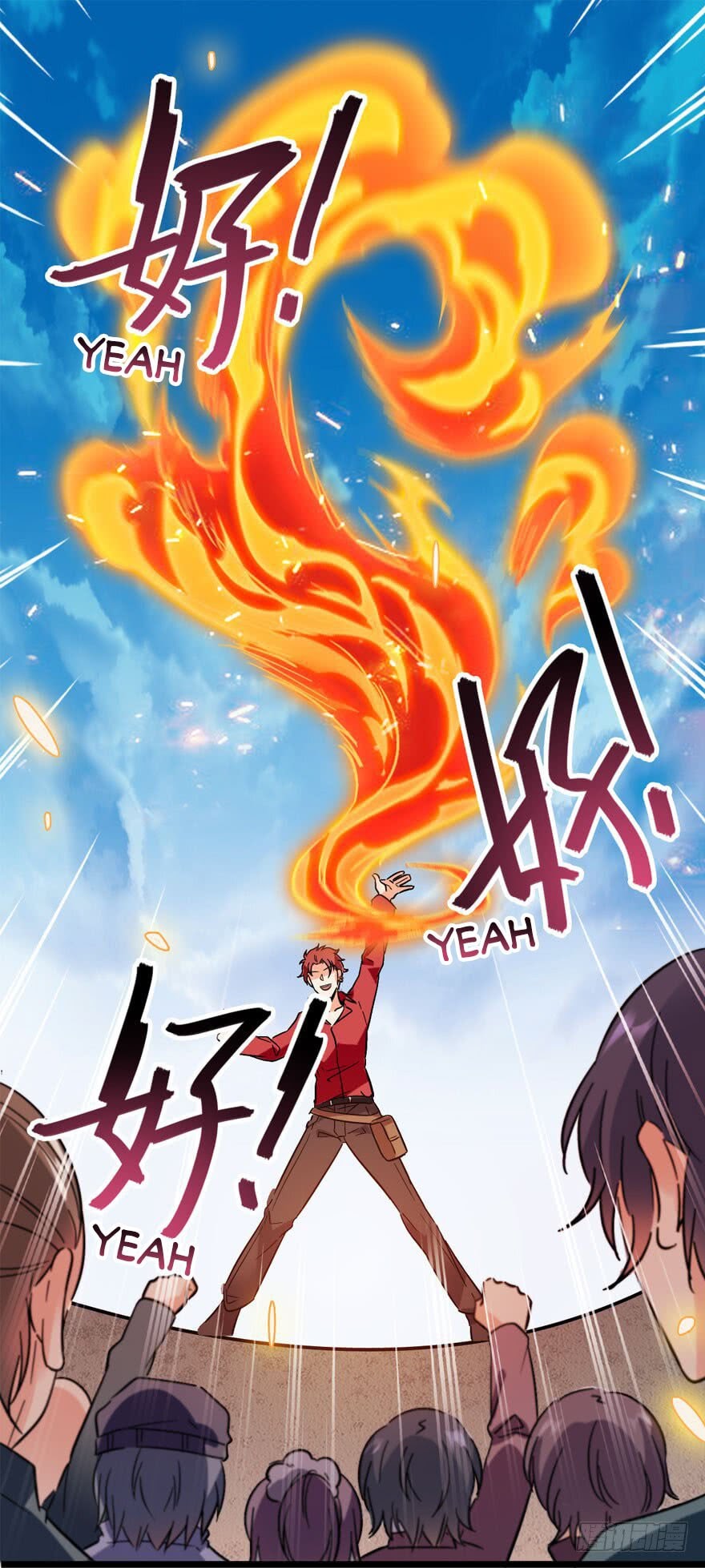 Spare Me, Great Lord! Chapter 04 Gambar 36