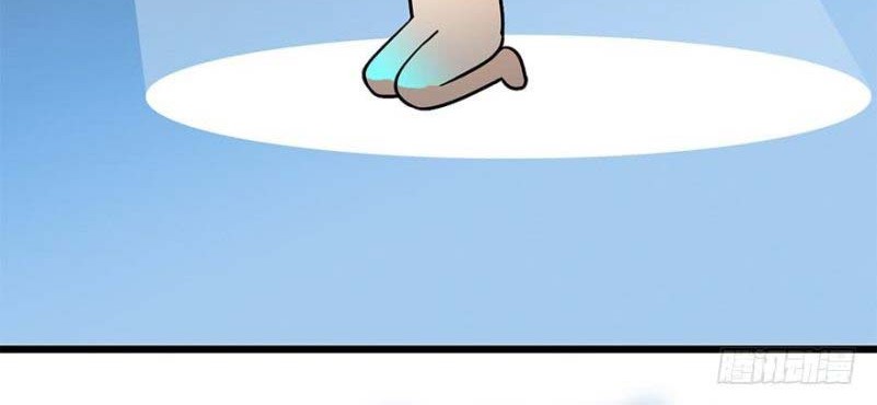 Spare Me, Great Lord! Chapter 02 Gambar 20