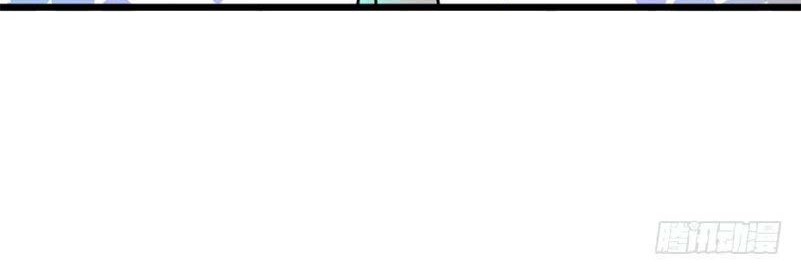 Spare Me, Great Lord! Chapter 02 Gambar 24